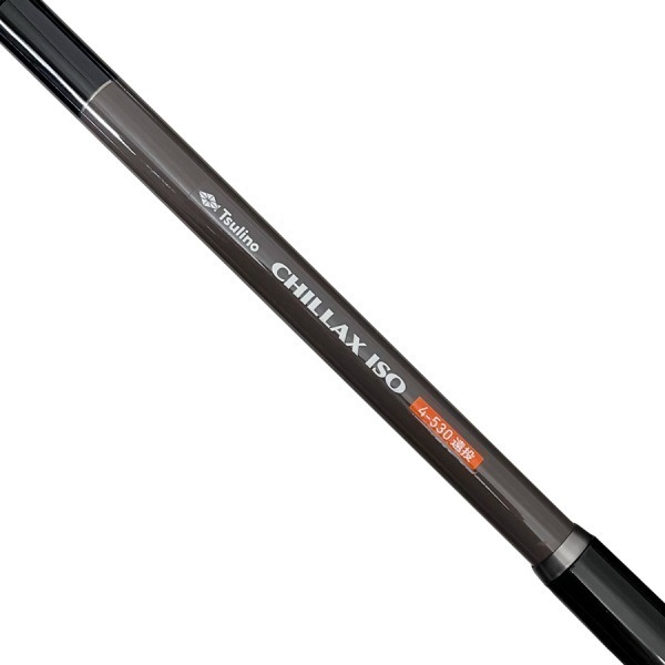 CHILLAX ISO 遠投【遠投ガイド仕様の磯竿/カゴ釣り/投げサビキ/ぶっこみ釣り】(4-530PTS)